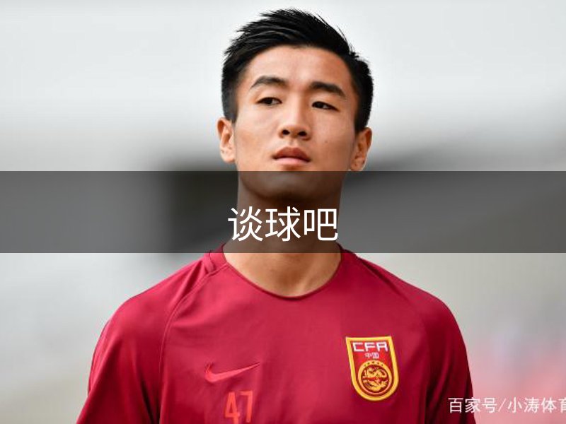 公司方向